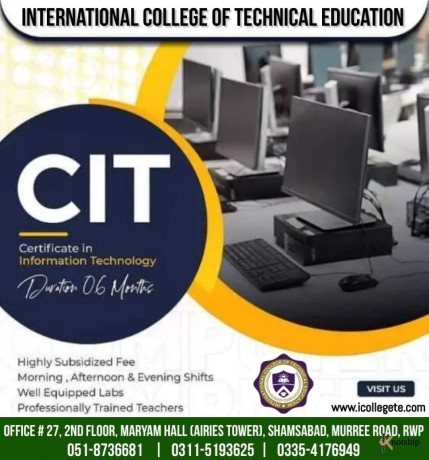 admission-open-2023-cit-certificate-information-technology-course-in-faisalabad-big-0