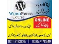 admission-open-2023best-web-development-course-in-multan-small-0