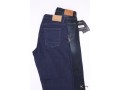 international-jeans-brand-for-men-export-leftovers-lott-for-sale-small-2