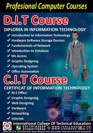 certificate-in-information-technology-course-in-gujrat-big-0