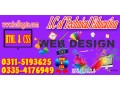 web-designing-diploma-in-wazirabad-small-0