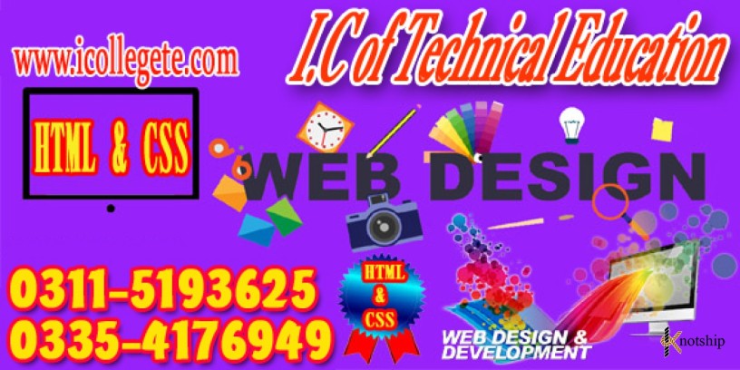 web-designing-diploma-in-wazirabad-big-0