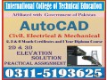 auto-cad-2d-3d-diploma-in-kohat-small-0