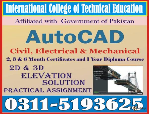 auto-cad-2d-3d-diploma-in-kohat-big-0