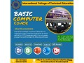 professional-basic-computer-course-rawalpindi-2023-small-0