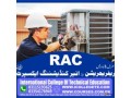 ac-technician-course-in-kohat-small-0