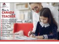 are-you-a-trained-teacher-do-you-want-to-move-to-canada-to-teach-small-0