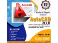 2023-basic-autocad-2d3d-course-in-rahmanabad-rwp-small-0