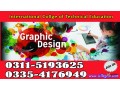 graphic-designing-course-in-swatharipur-small-0