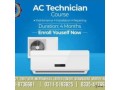 no1-ac-technician-course-in-rawalpindi-small-0