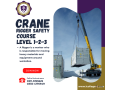 best-crane-rigger-safety-level-1-course-in-multan-small-0