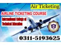 best-air-ticketing-course-in-bannu-small-0