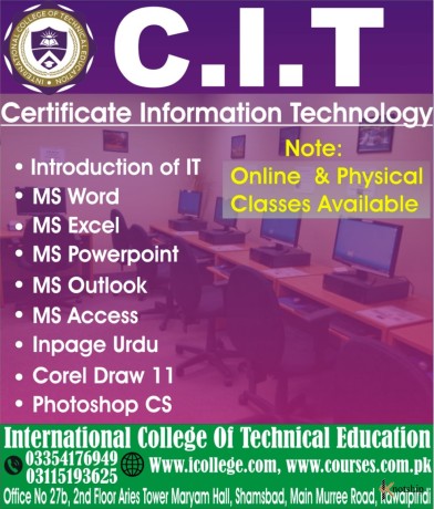 best-cit-6-months-course-in-sahiwal-big-0