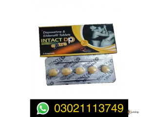Intact DP Tablets Price in Bhalwal - 03021113749