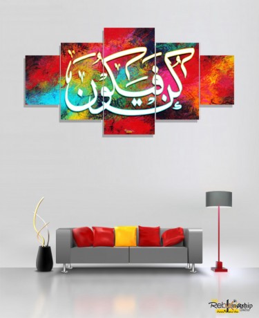 wall-art-frames-big-0