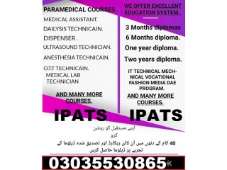 Medical Professional Diplomas Anaesthesia Technician (One Year)