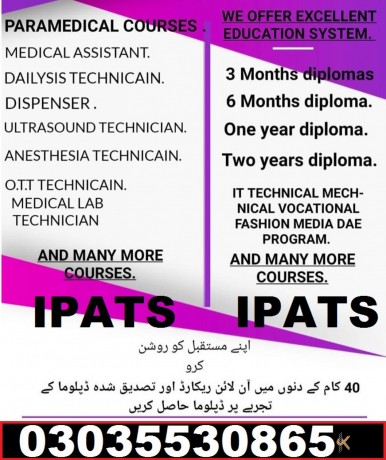 medical-professional-diplomas-anaesthesia-technician-one-year-big-0