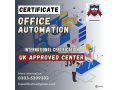 office-automation-two-months-short-course-in-lahore-small-0