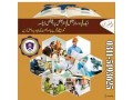 dae-mechanical-diploma-associate-engineering-mofa-attested-experience-based-diploma-for-saudia-ksa-03115193625-small-1
