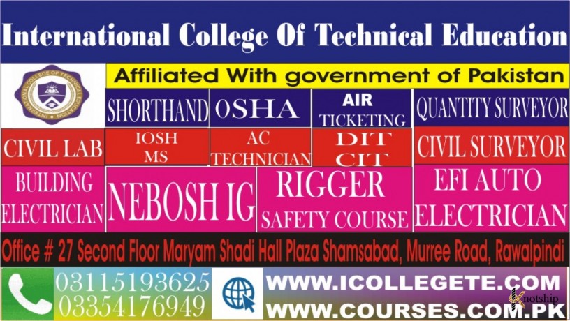 electrical-technician-course-in-gujarat-big-0