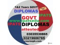 epm-education-planning-and-management-diploma3035530865-small-0