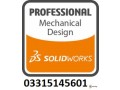 solidworks-electrical-schematic923035530865-small-0