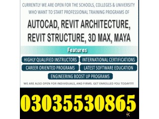 Autodesk Revit (Architecture/Structure/MEP)3035530865