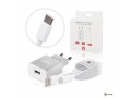huawei-quick-fast-charger-with-data-cable-type-small-0