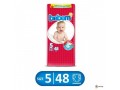 bebem-baby-diapers-small-3