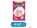 bebem-baby-diapers-small-1