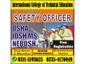 nebosh-igc-course-in-rawalpindi-small-3