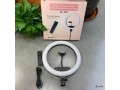 al-360-ring-light-supplementary-lamp-touch-sensor-remote-control-36cm-small-1