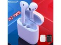 tws-i12-with-sensor-touch-earbuds-high-quality-mini-universal-dual-pair-bluetooth-wireless-earphones-small-2