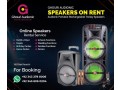 speaker-available-on-rent-for-indoor-outdoor-events-small-0