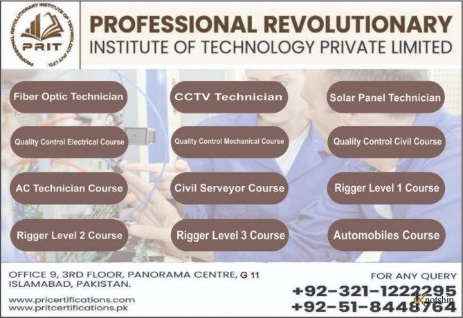 fiber-optic-technician-course-in-rawalpindi-chakwal-jhelum-pakistan-big-0