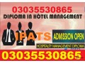 hotel-catering-management-course-in-islamabad-rawalpindi-small-0