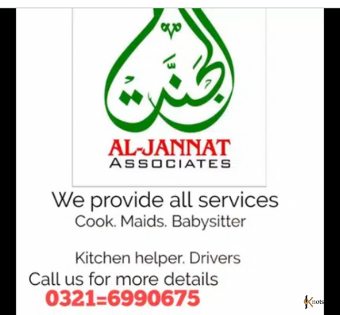al-jannat-associate-cook-maids-helper-available-03216990675-big-0
