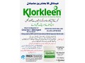 klorsept-disinfectant-tablets-small-2