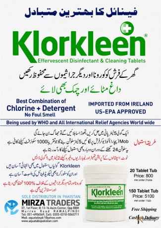 klorkleen-tablets-for-floor-cleaning-big-0