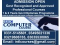 basic-computer-application-skills-for-students-skills-and-knowledge-course-small-0