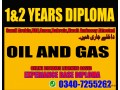 nebosh-igc-onlin-diploma-course-in-oman-small-1