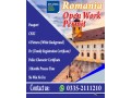 romania-work-permit-small-0