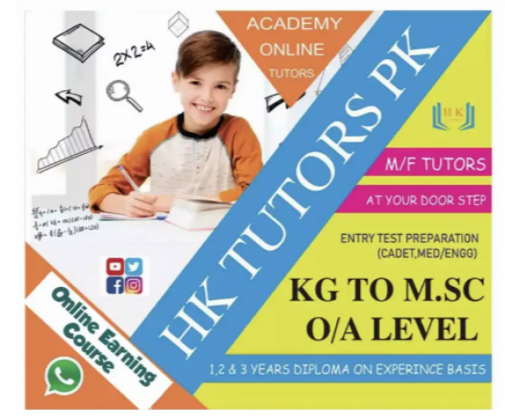 hk-tutors-pk-big-0