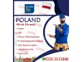 poland-work-permit-small-1