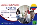 colombia-visit-visa-small-4