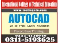 professional-autocad-mechanical-course-in-manshera-small-0