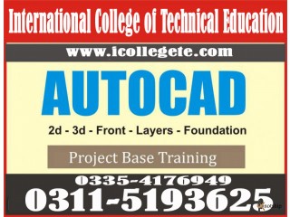 Professional Autocad Mechanical Course In Manshera