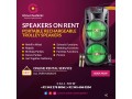 speakers-on-rent-for-indoor-outdoor-events-small-0