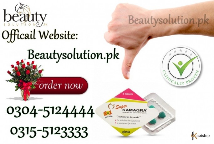 beautysolutionpk-order-online-in-pakistanlahore-03155123333-big-0