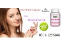 vita-white-capsule-online-in-rawalpindi-uses-in-urdu-03011256666-small-0